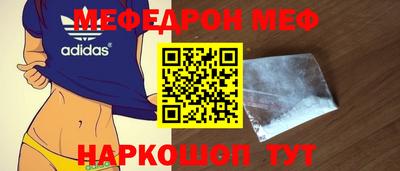 круглые Бугуруслан