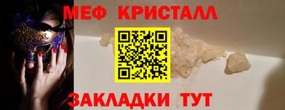 скорость mdpv Будённовск