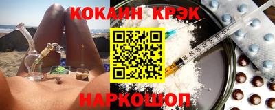 скорость mdpv Будённовск