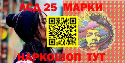 круглые Бугуруслан