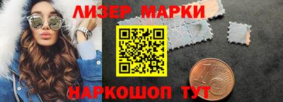 круглые Бугуруслан