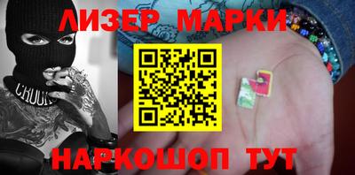 круглые Бугуруслан