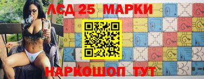 круглые Бугуруслан