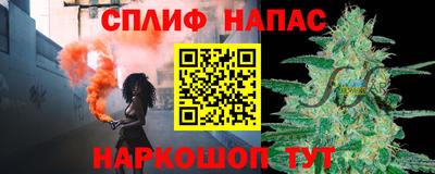 скорость mdpv Будённовск