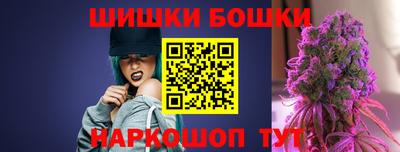 скорость mdpv Будённовск
