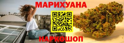 герыч Бузулук