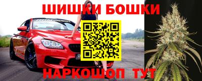 круглые Бугуруслан