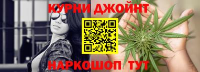 круглые Бугуруслан