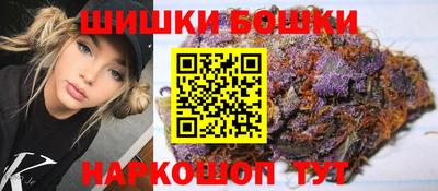 герыч Бузулук