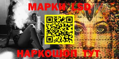 скорость mdpv Будённовск