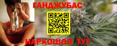 герыч Бузулук