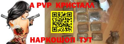 герыч Бузулук