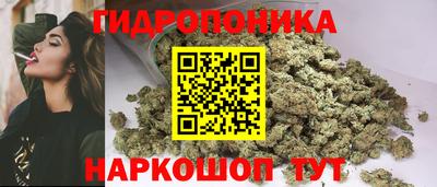 круглые Бугуруслан