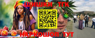 герыч Бузулук