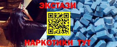 круглые Бугуруслан