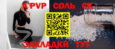 круглые Бугуруслан