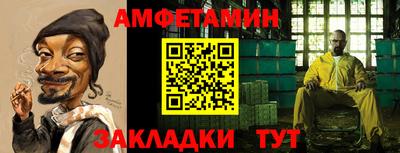 круглые Бугуруслан