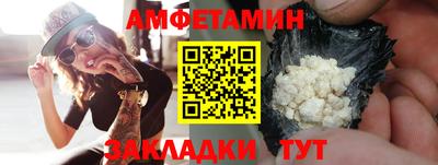 герыч Бузулук