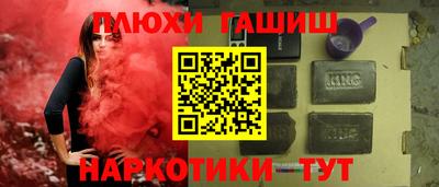 герыч Бузулук