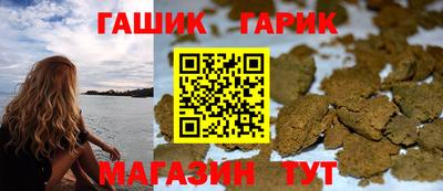 скорость mdpv Будённовск