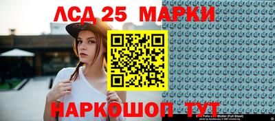 круглые Бугуруслан