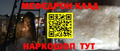 круглые Бугуруслан