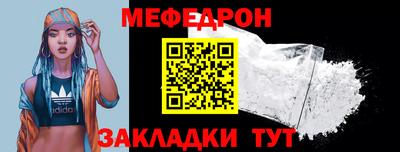 круглые Бугуруслан
