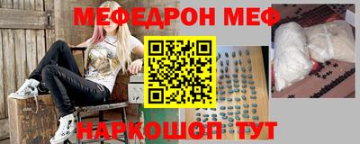 скорость mdpv Будённовск