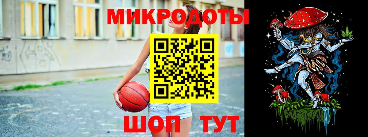 Псилоцибиновые грибы Magic Shrooms  Вход с VPN  Псилоцибиновые грибы Cubensis  Новомосковск 
